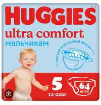 Huggies ultra comfort 5 (64шт)