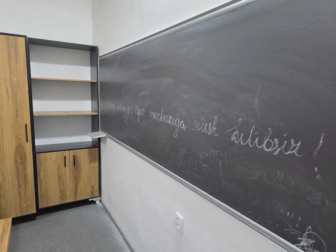 Parta va ikkita stuli bilan doska bonus