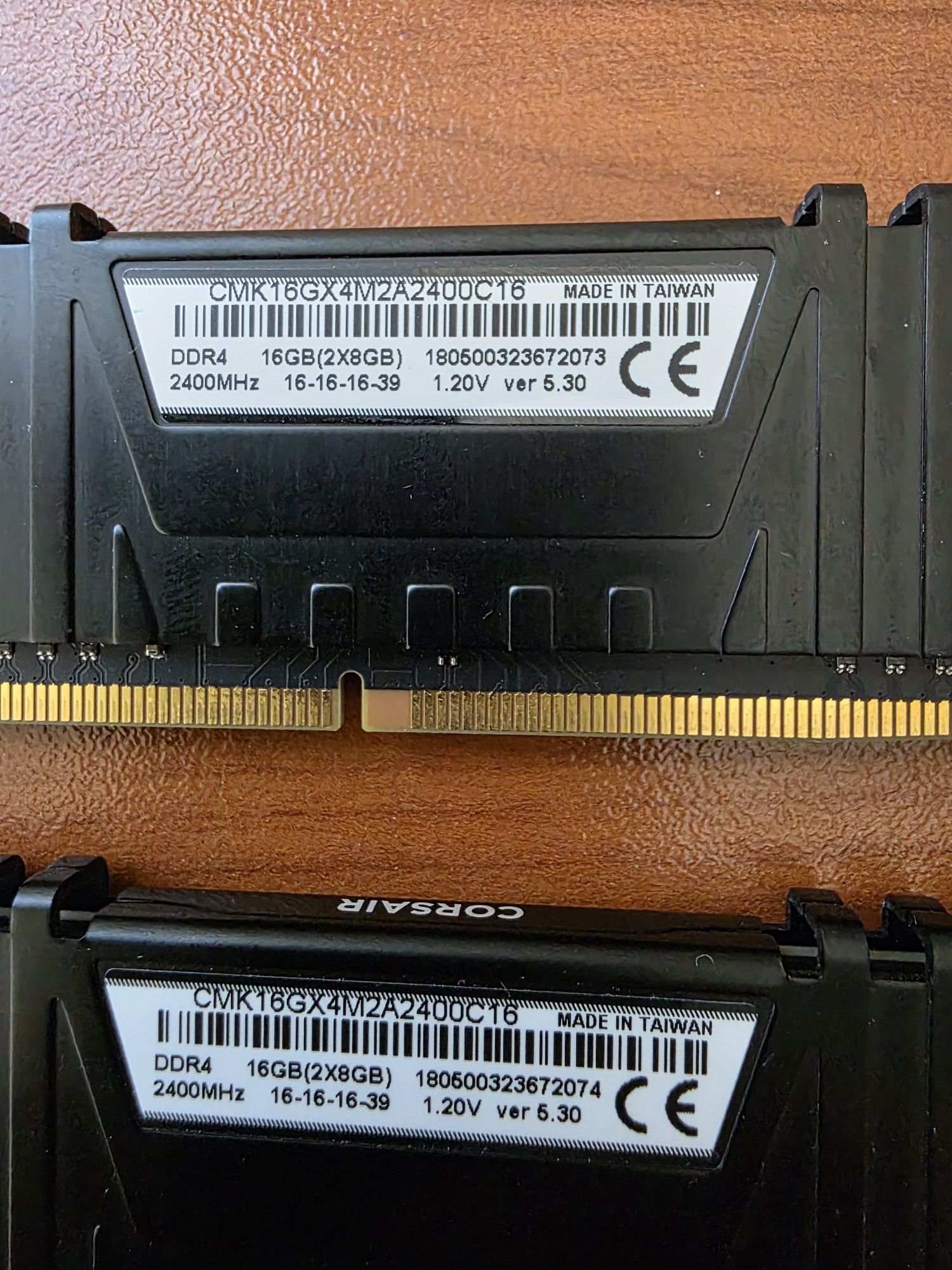 16gb DDR4 Corsair Vengeance за компютър