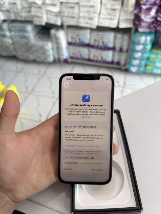 Iphone 12 pro 256