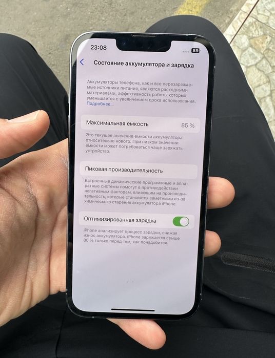 Iphone 13 Pro 85% | 128gb arzonga