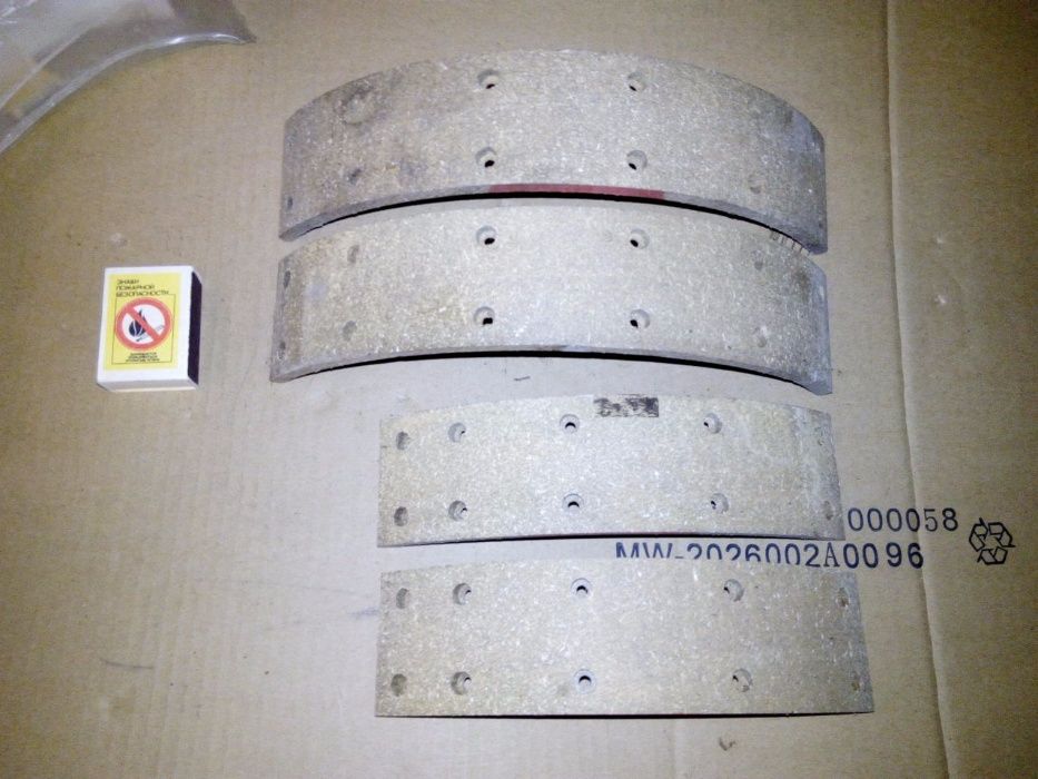 феродо на задние тормозные колодки