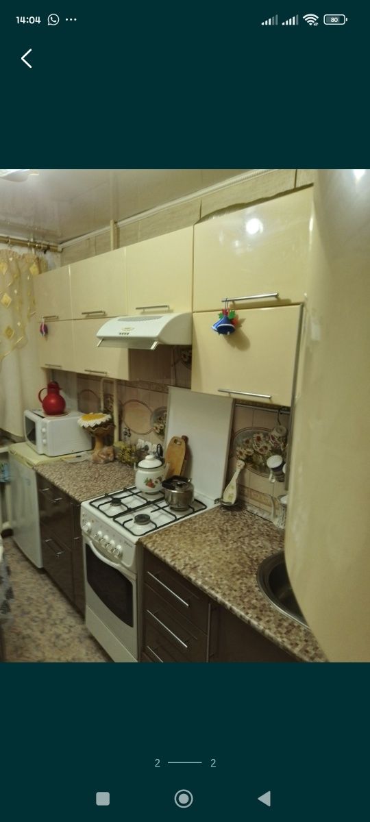 Продам 2 х комнатную квартиру