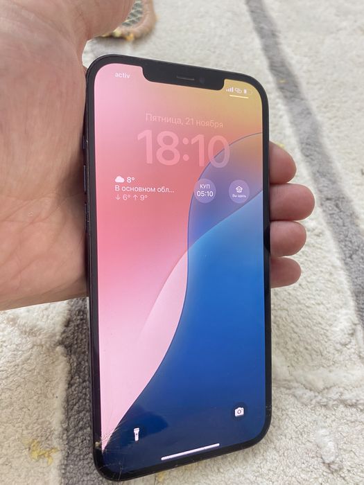 Айфон 12 про макс без док без зарядного устройства