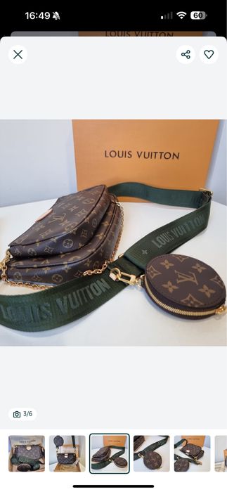 Продам сумку новую