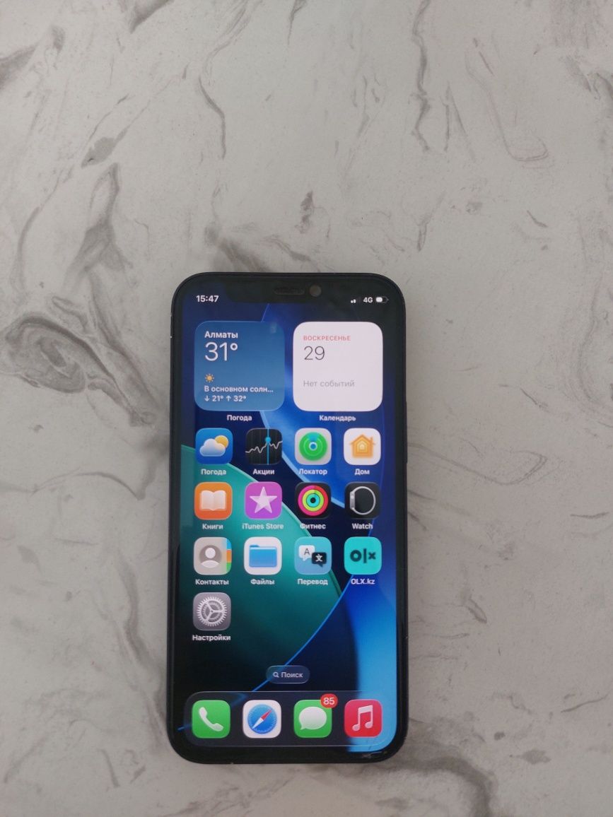 Iphone 12 mini с гарантом