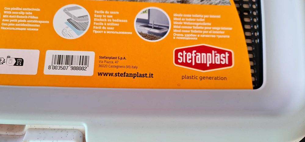 Кучешка тренировъчна тоалетна Stefanplast 60/40/4