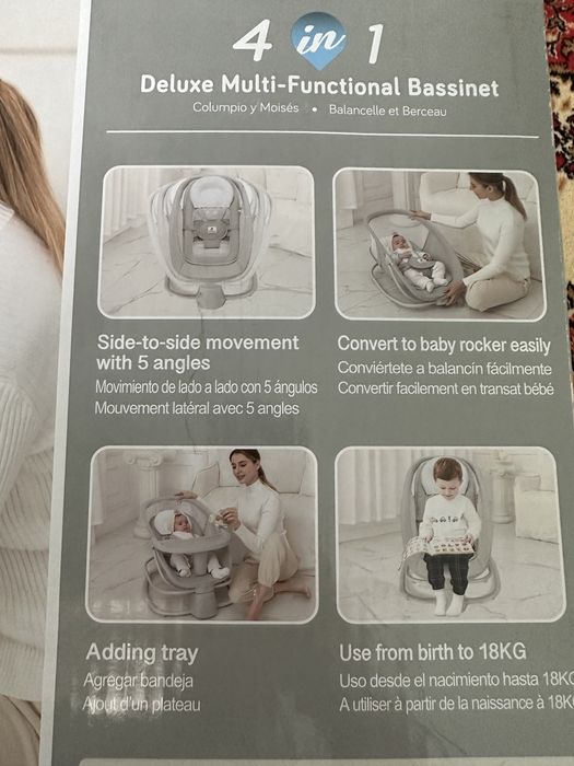 Шезлонг новый 4/1 местела