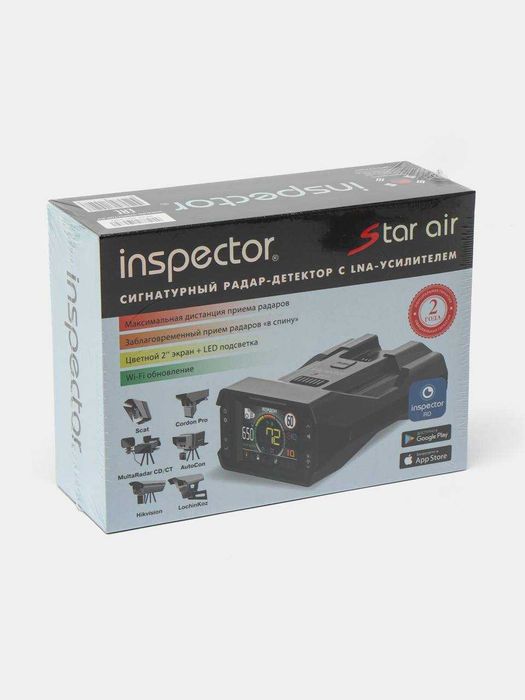 Радар-детектор Inspector Star Air, Inspector Star Air radar-detektori