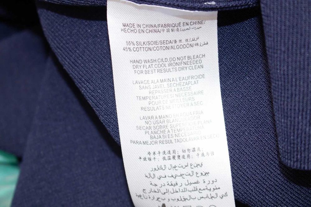 Escada Sport оригинална дамска жилетка без закопчаване коприна/памук М