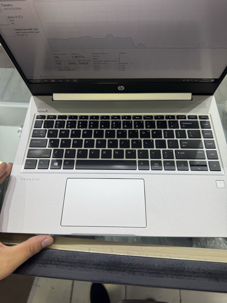 HP Elitebook 745 G6  R5 pro 3500U 8 ГБ DDR4 RAM 256 ГБ SSD 14.0"  B/U