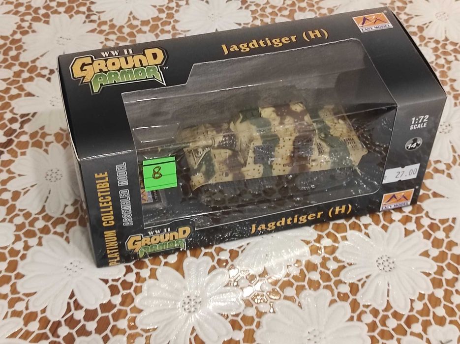 Модели танкове и самолети 1