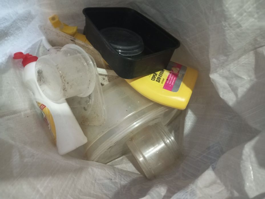 Пластик макулатура