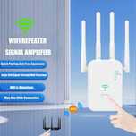 Мощен WiFi  усилвател 200 кв. Зона на покритие, 4 антени, 2 LAN порта,