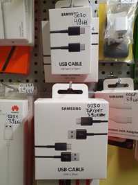 Cablu de date type C original Samsung nokia sony Allview huawei