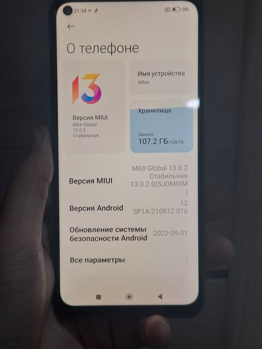 Redmi nore9 128GB srochni sotiladi