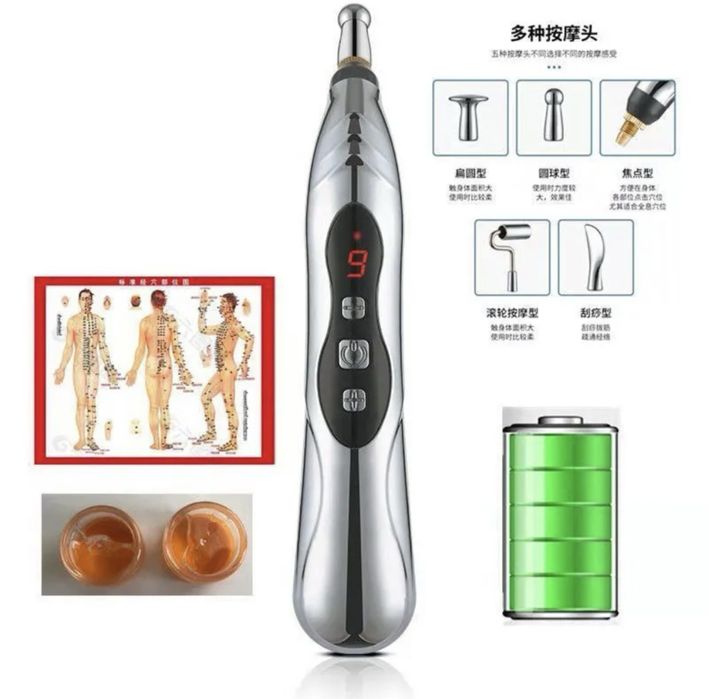 Электрическая  акупунктурная ручка массажер.  Импульсная терапия.
