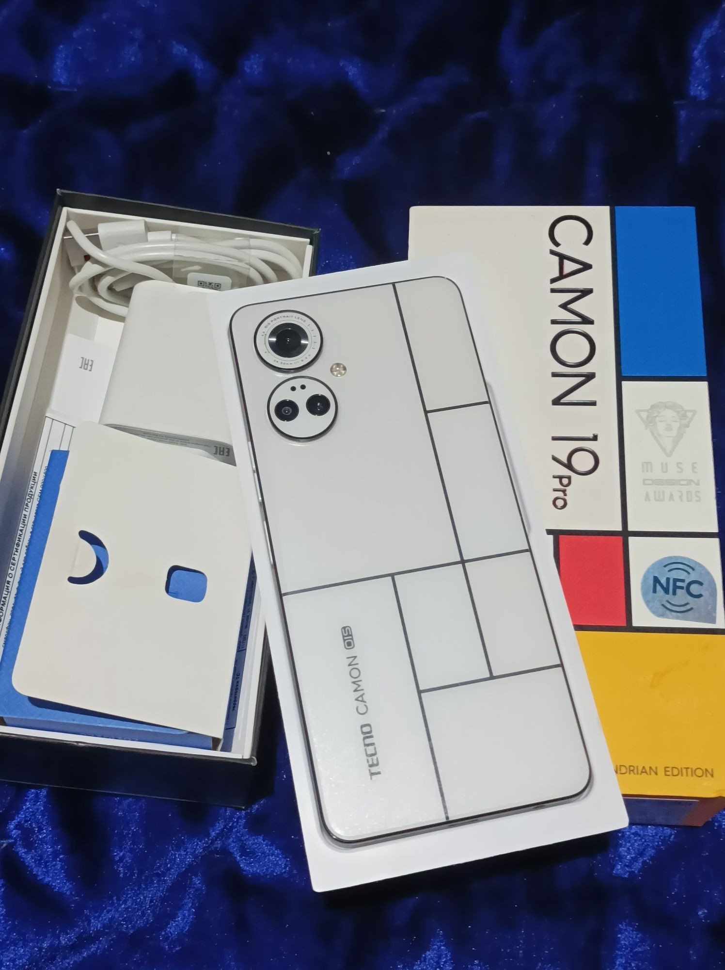 Tecno Camon 19 pro