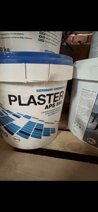 Силиконова мазилка; Хидроизолация; Кнауф супер финиш