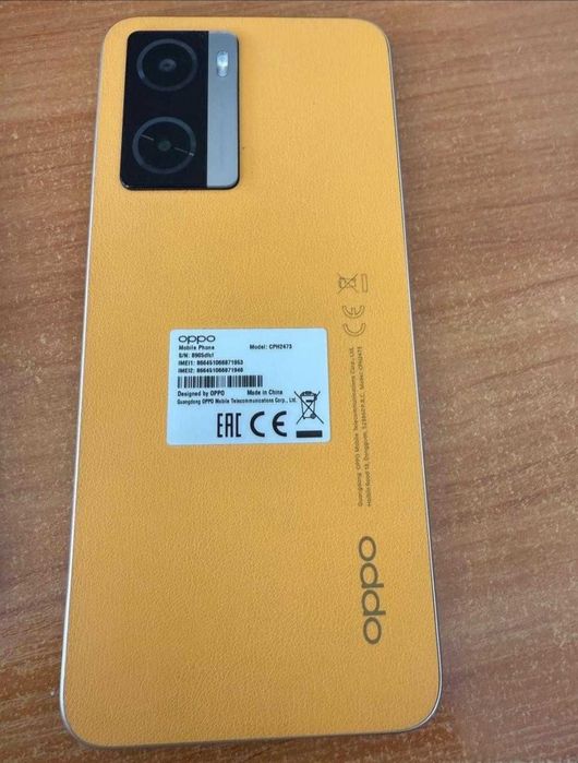 Орро А77s 8+8/128