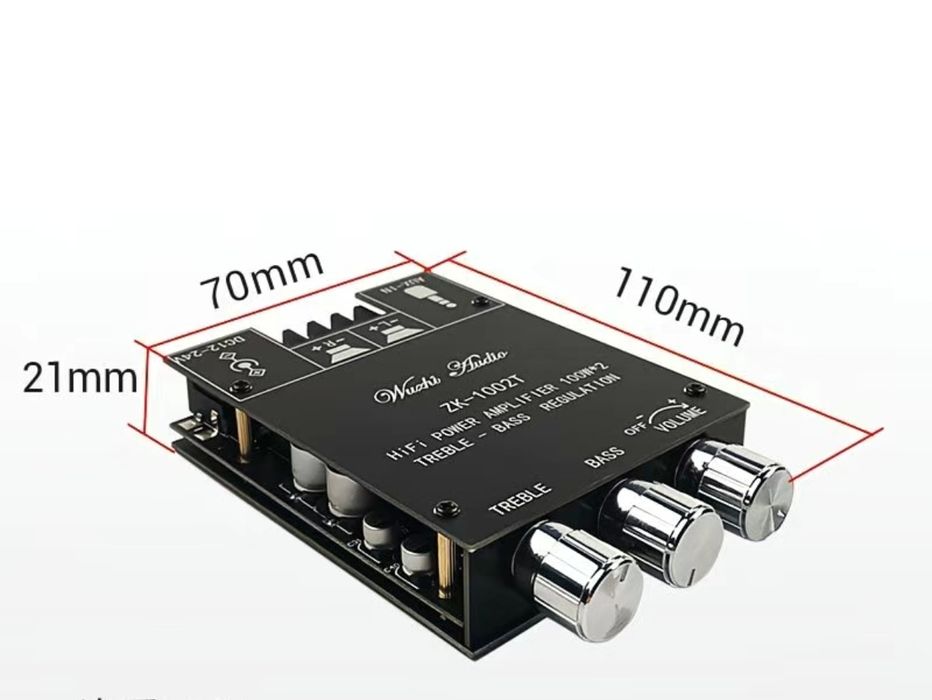 Усилитель мощности