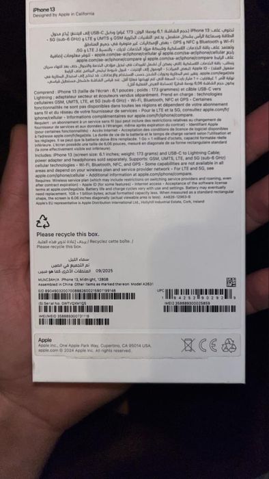 Айфон 13 128гб аккумулятор 100%