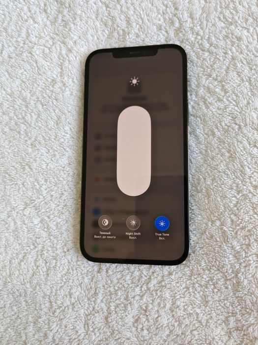 IPhone 12 Pro Max  128GB LL/A IDEAL