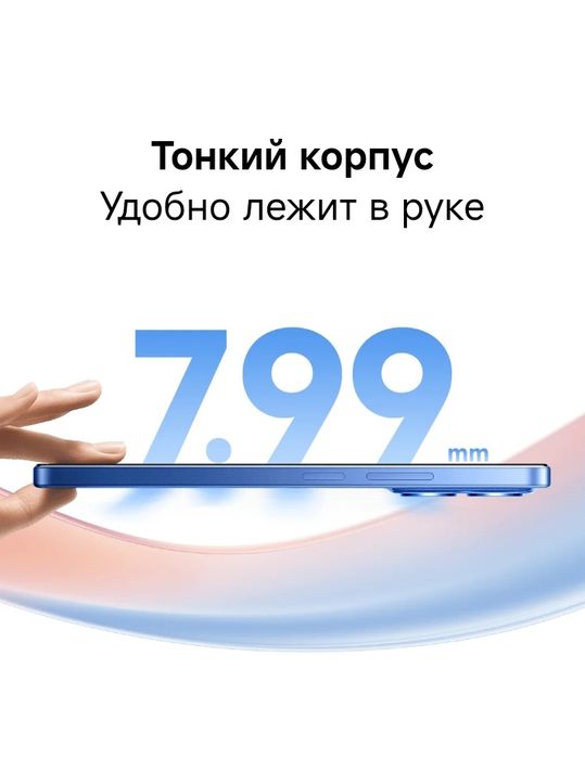 Redmi 15C 4/128 (NEW)