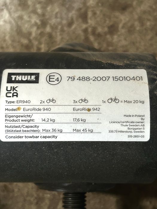 Thule EuroRide 940 – стойка за 2 велосипеда