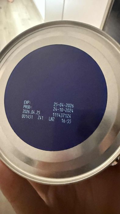 Aptamil ADC / Аптамил АДЦ адаптирано мляко за деца с алергия