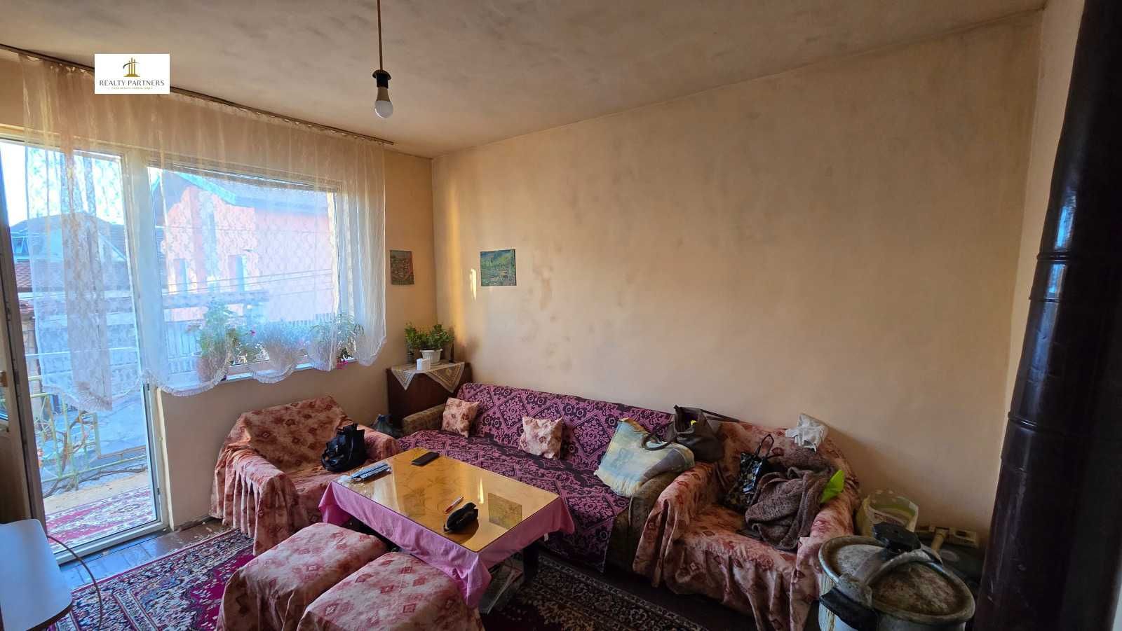 Продава къща – кв. Клепало, гр. Перник