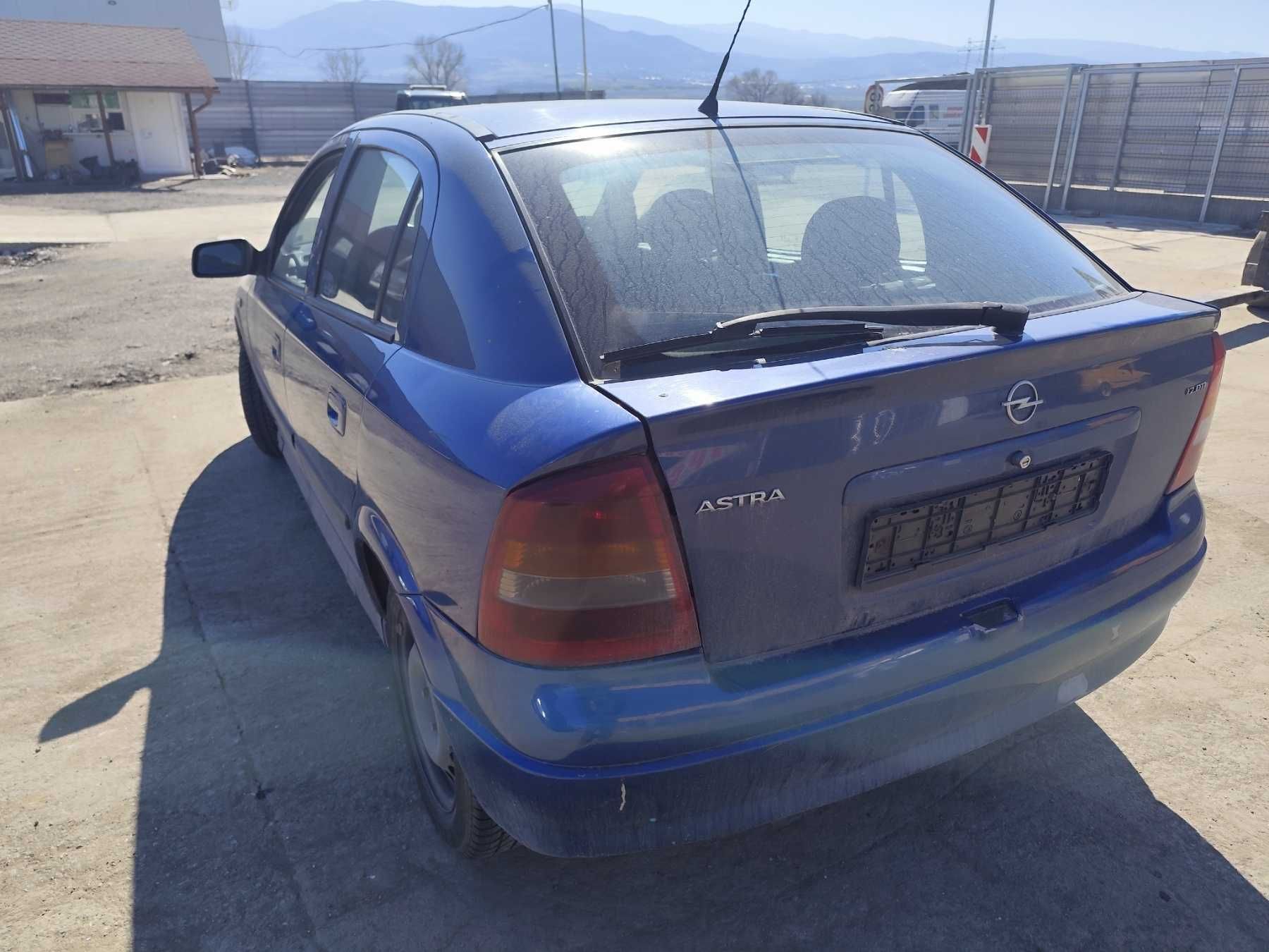 Opel Astra G 1.7DTI - 75к.с - 2002г. на части