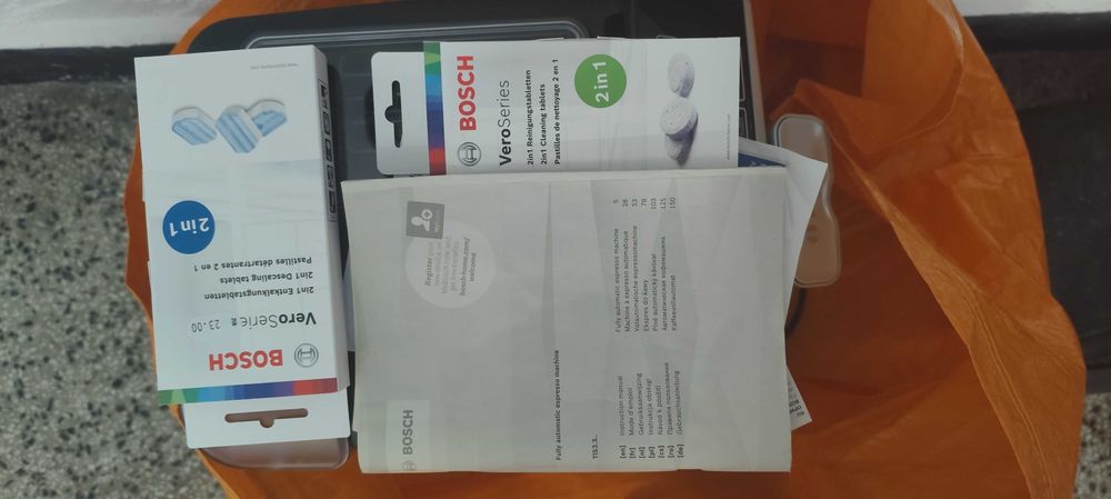 Автоматична кафемашина Bosch