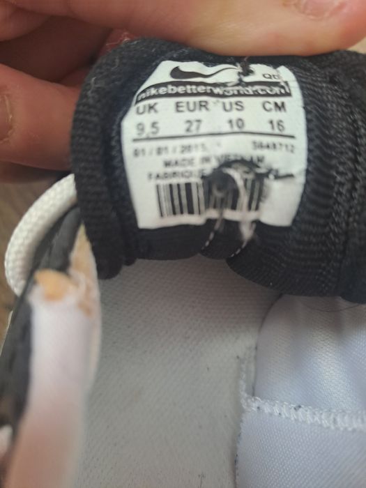 Детски маратонки Nike