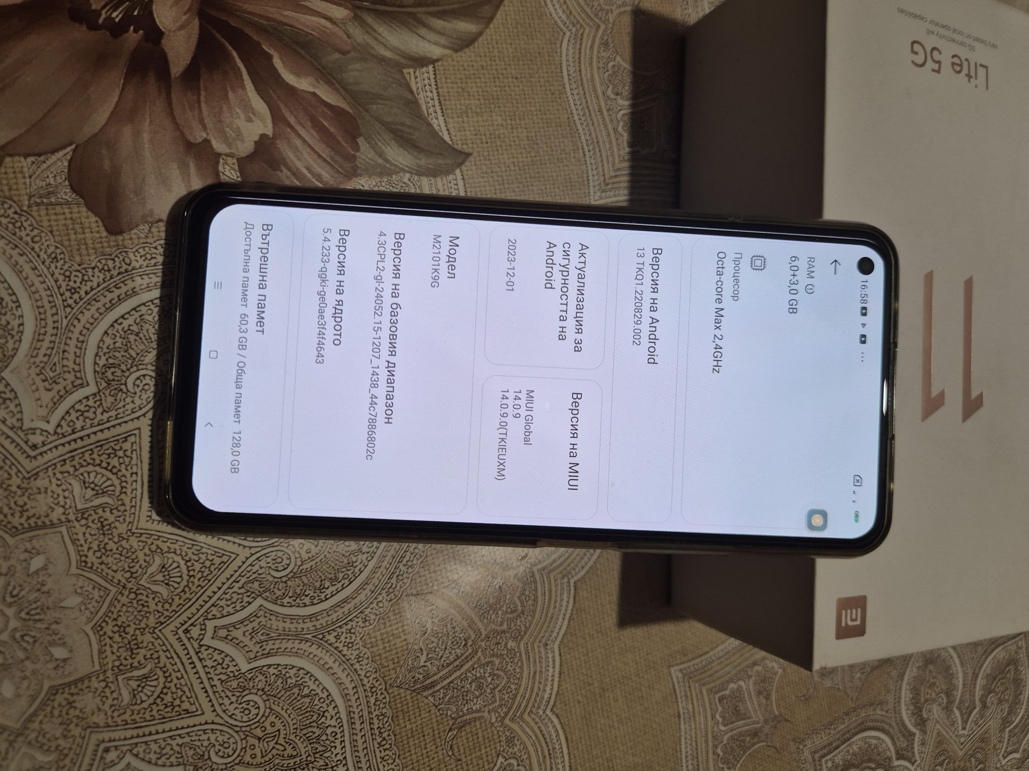 Xiaomi MI 11 LITE 5G