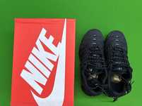 Nike Air Max Utility