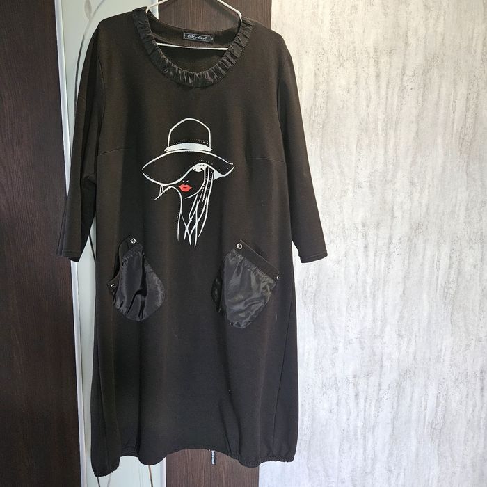 Продам платье, размер 56