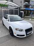Audi A4 2.0 TFSI S-Line · Model America · Trapa