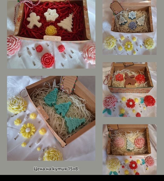 Ароматни свещи за коледните празници и всеки друг празник.