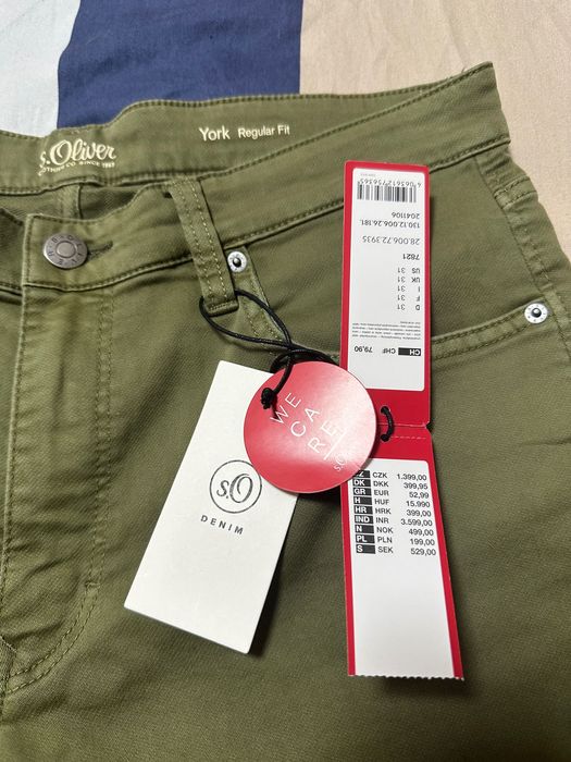 Оргинални къси дънки S. Oliver