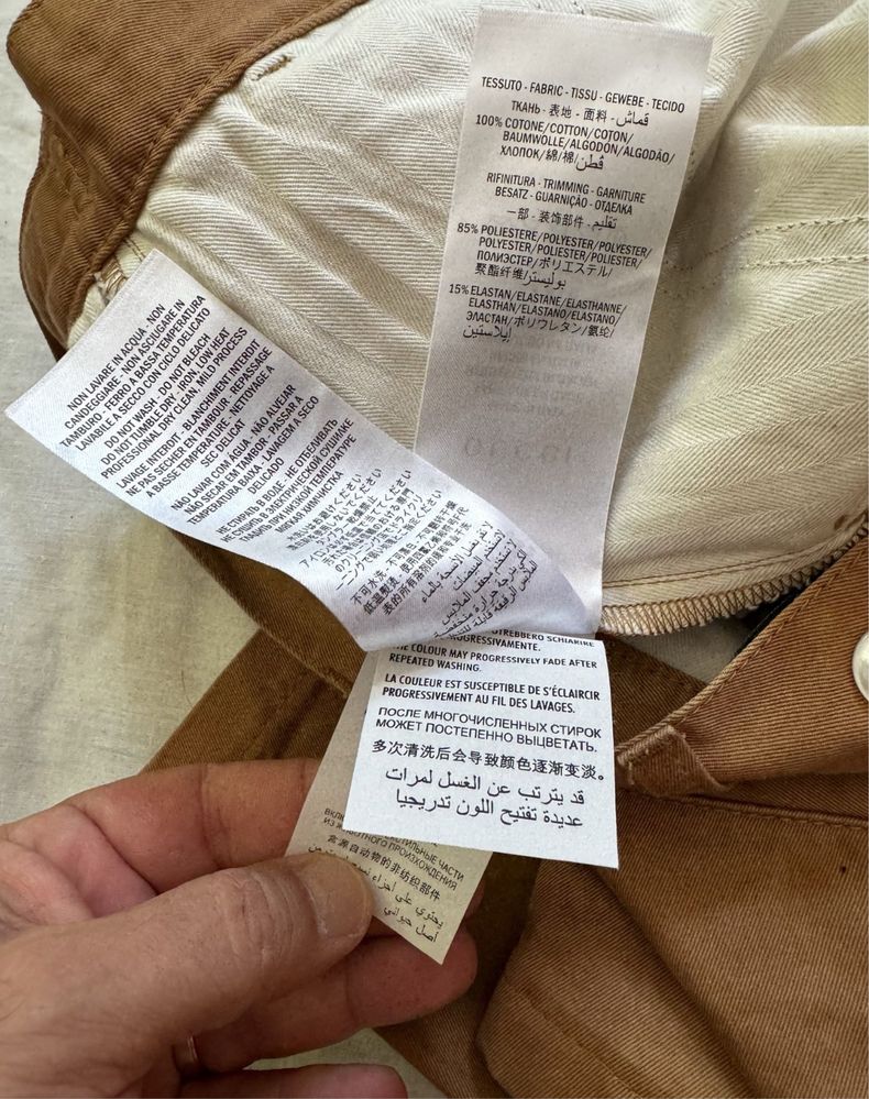 GUCCI,pantaloni scurți bărbați,măr.M(32)