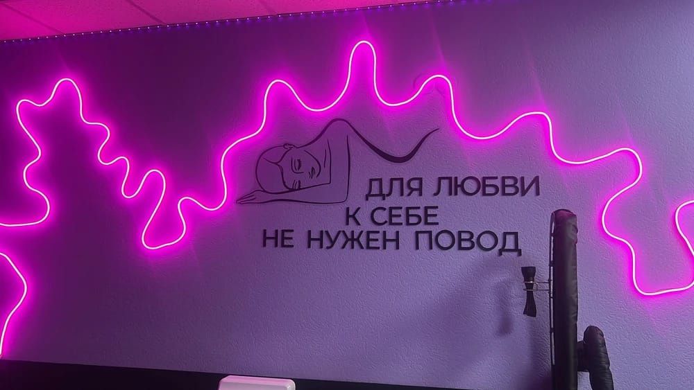 Специалист со стажем