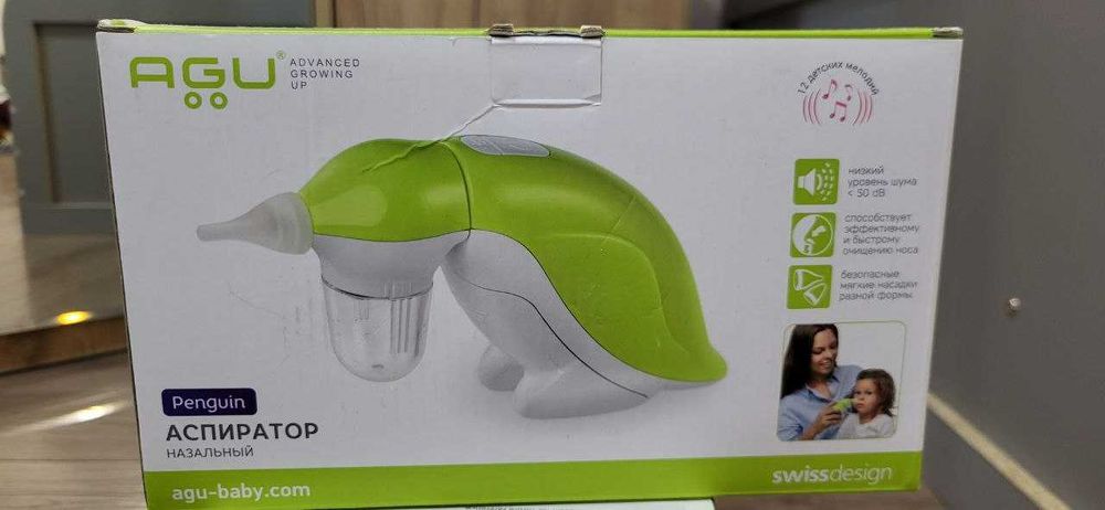 Назальный аспиратор AGU Penguin БУ