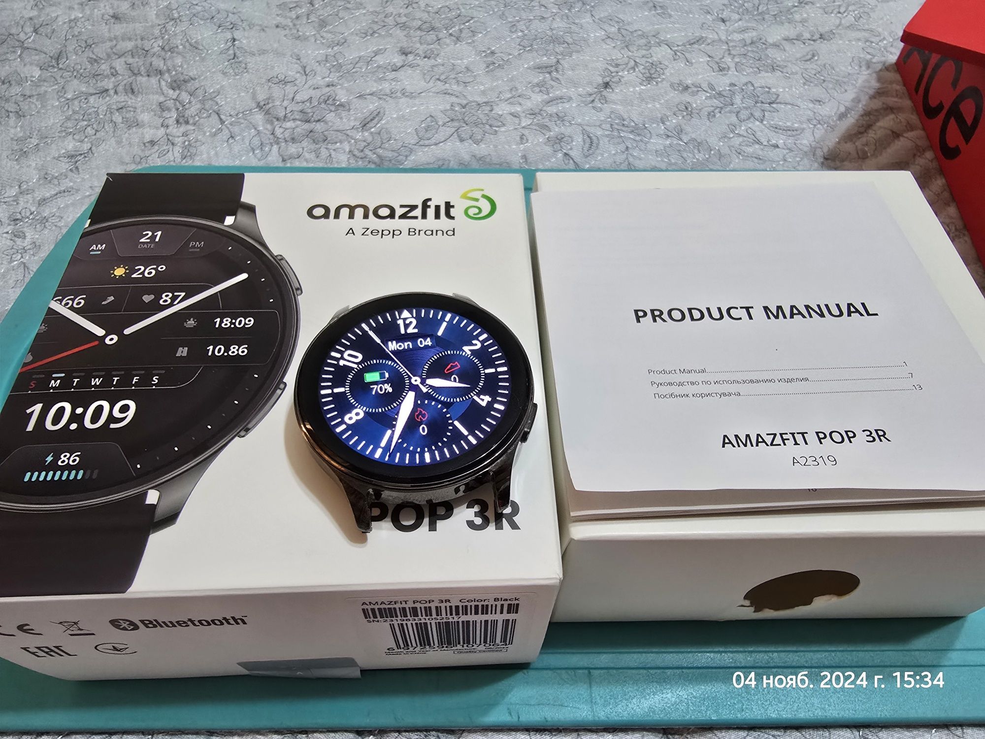 Умные часы Xiaomi Amazfit Pop 3R A2319 Black