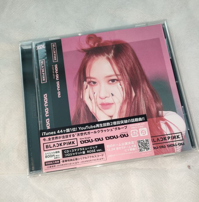 Vând CD Kpop BlackPink Ddu-Du Ddu-Du Rose Version