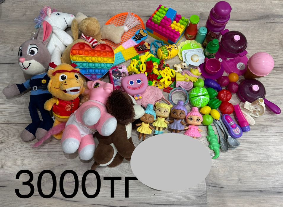 Игрушки для детей