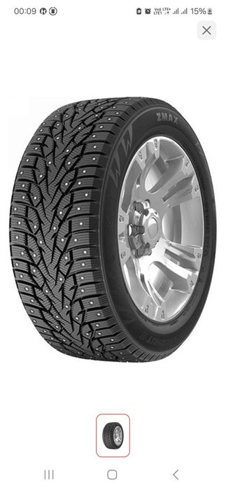 Срочно! Резина 235/55/18