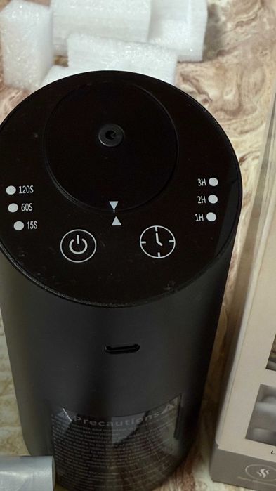 Nebulizator de ulei esential, 2000 mAh, USB ,pulverizare programabila