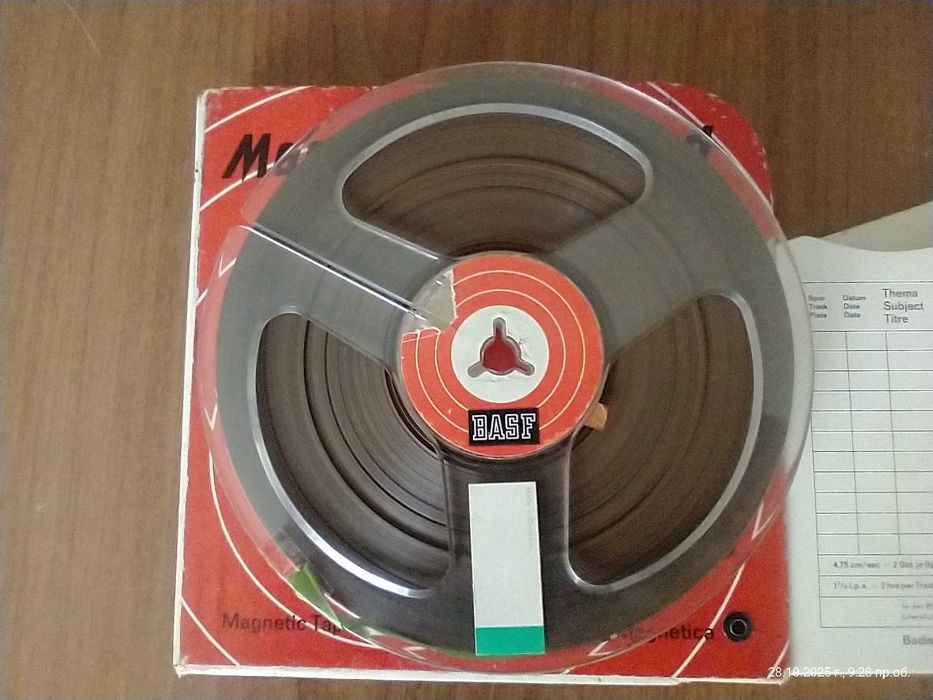 BASF LGS 35 — магнетофонна лента, 15 см / 360 м