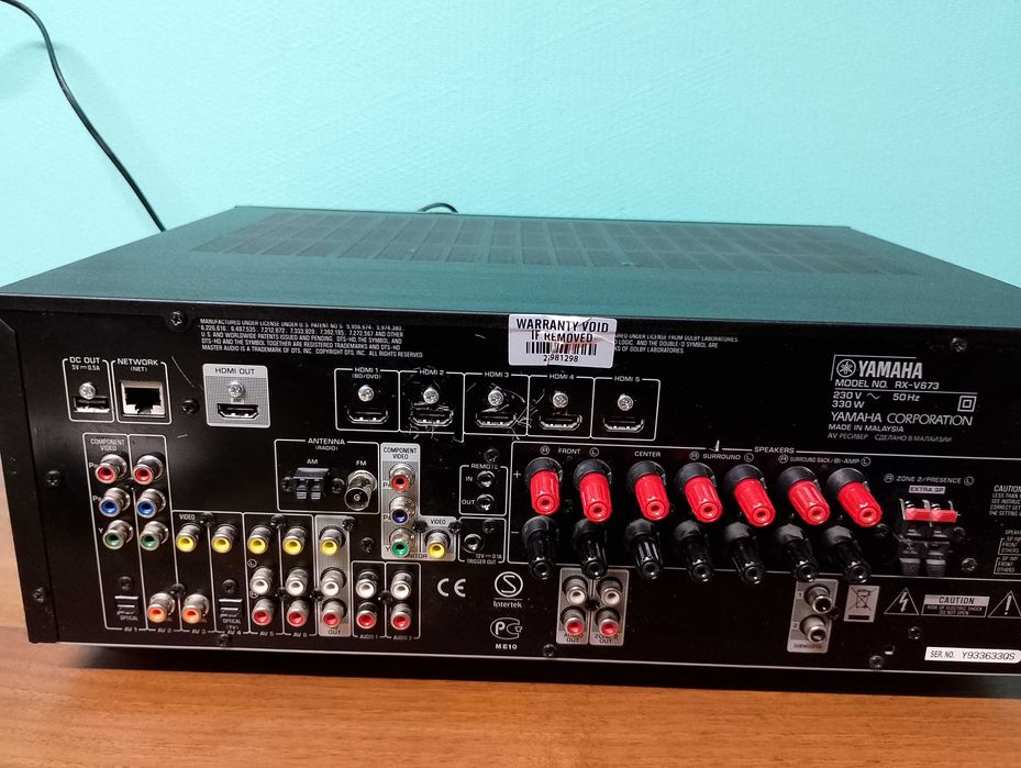 Ресивър Yamaha rx v673